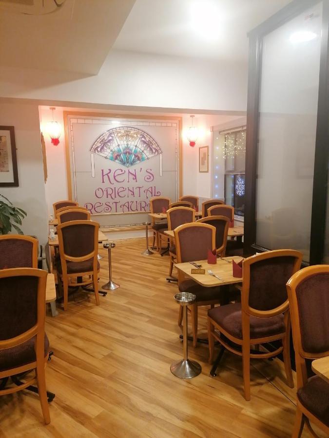 Home Inn 阿斯隆 外观 照片