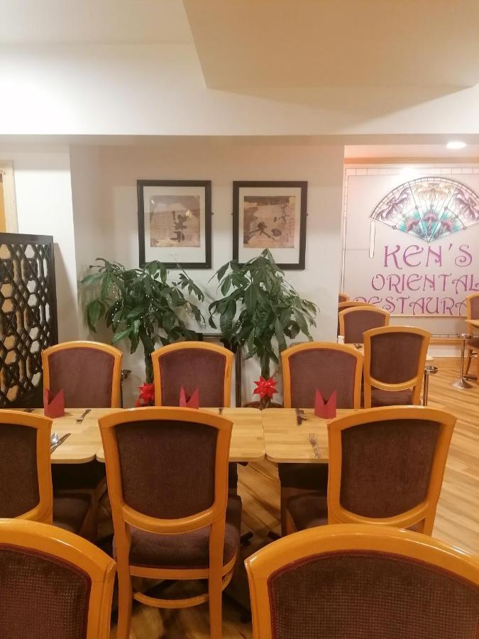 Home Inn 阿斯隆 外观 照片