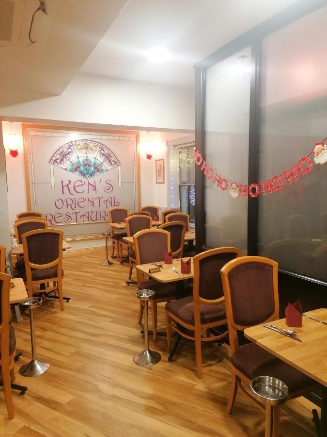 Home Inn 阿斯隆 外观 照片