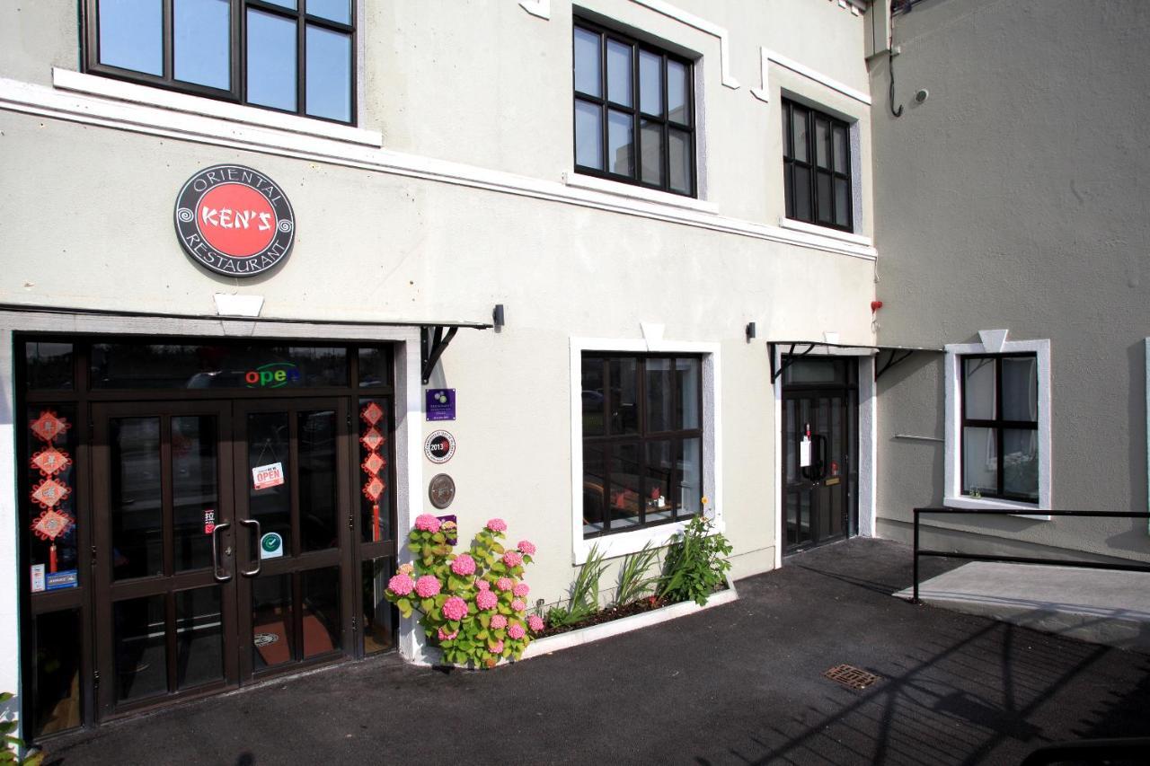 Home Inn 阿斯隆 外观 照片